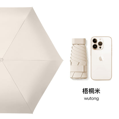 Avelune umbrella - Ivory Beige (梧桐米)